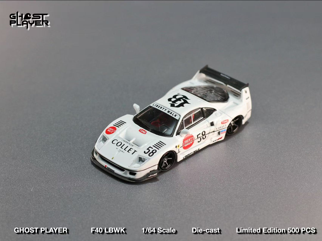 [Preorder] Ghost Player 1:64 LBWK Ferrari F40 - White #58 livery