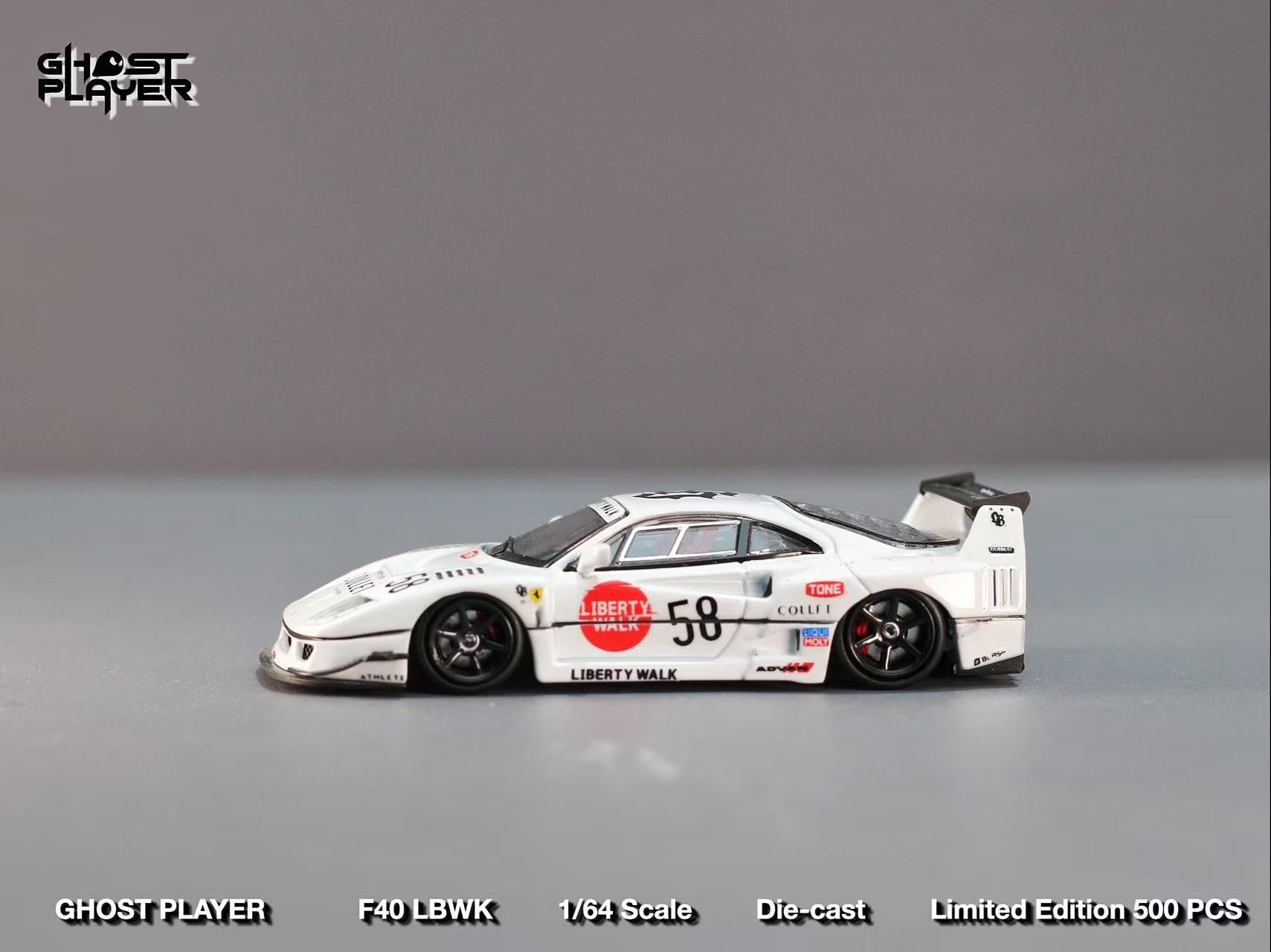 Preorder] Ghost Player 1:64 LBWK Ferrari F40 - White #58