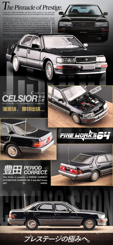 Fine works64 1:64 Lexus LS400 Black – Horizon Diecast