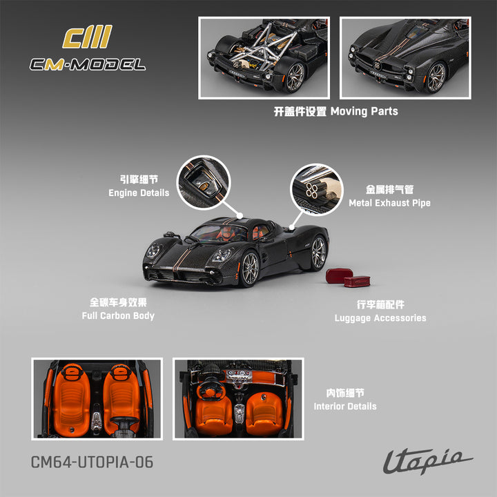 [Preorder] CM Model 1:64 Pagani Utopia Full Carbon with Red Line CM64-Utopia-06