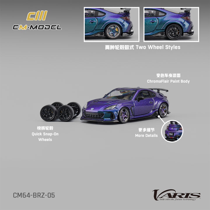 [Preorder] CM Model 1:64 Subaru BRZ Varis Widebody chameleon CM64-BRZ-05