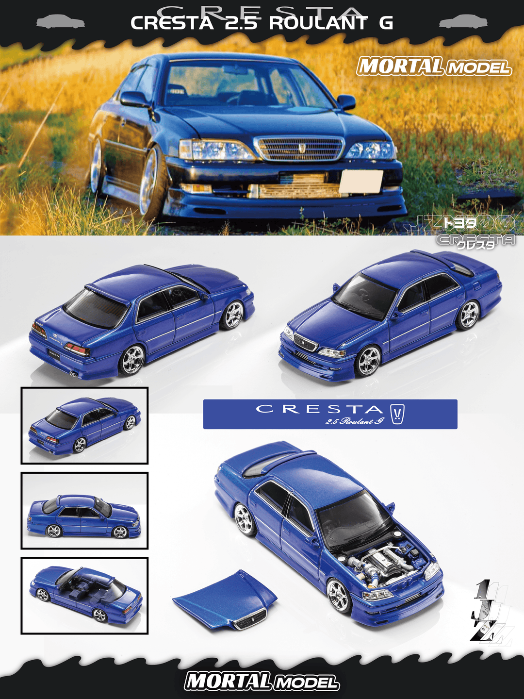 [Preorder] Mortal 1:64 Toyota CRESTA 2.5 Roulant G (2 Colours)