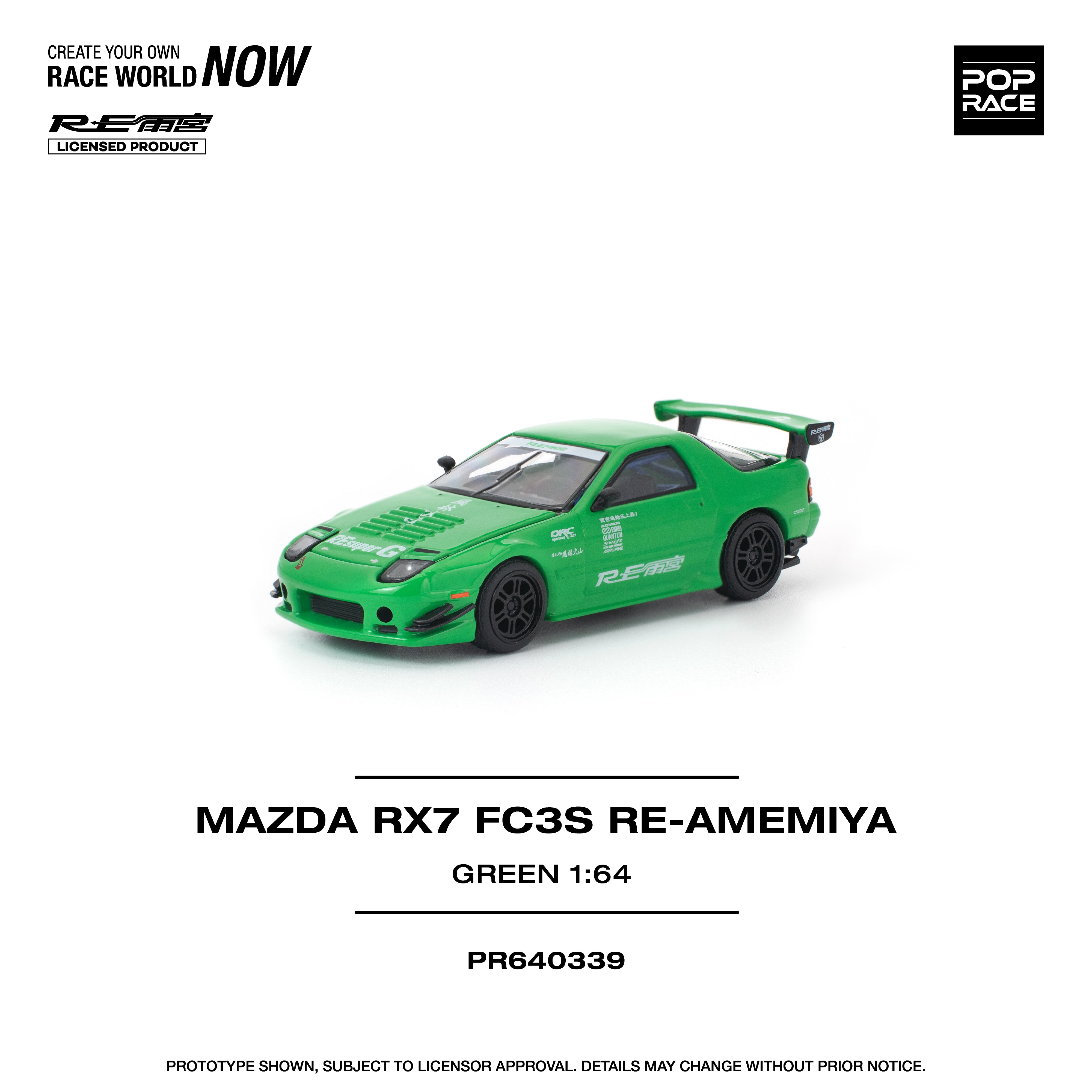 Preorder] POPRACE 1:64 MAZDA RX7 (FC3S) RE-AMEMIYA GREEN PR640339