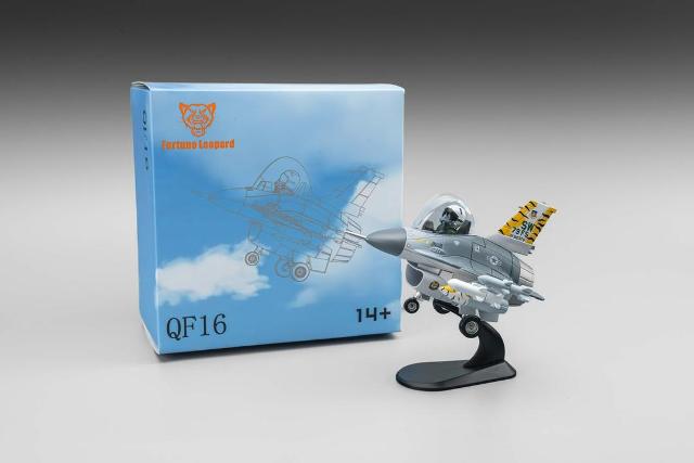 Fortune Leopard 1:64 Fighter Jet Q version QF16 (2 Versions) FQ16001/FQ16002