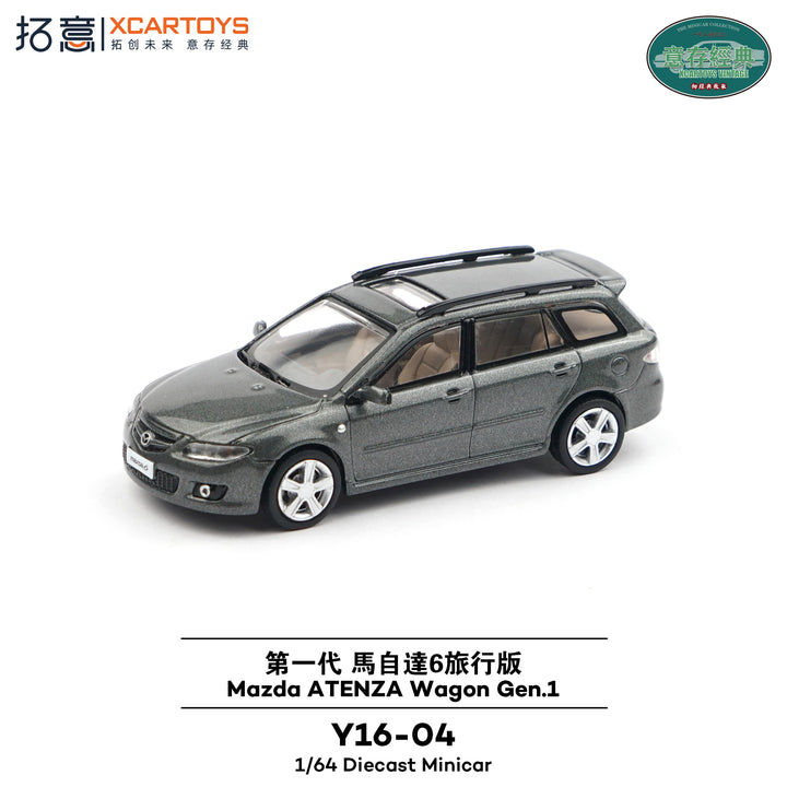 [Preorder] XCARTOYS 1:64 Mazda Atenza Wagon Gen 1 Y16-04