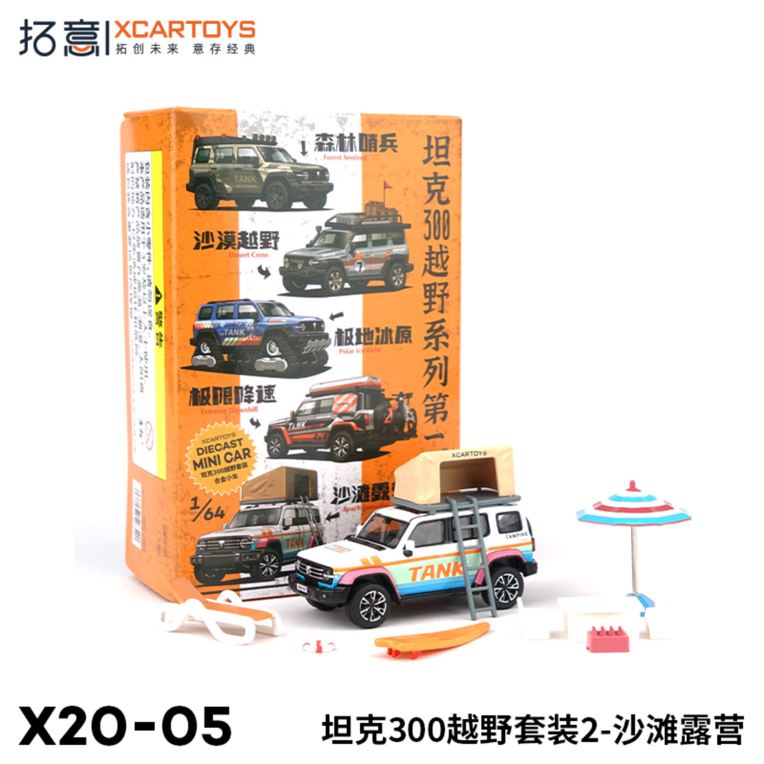 [Preorder] XCARTOYS 1:64 GWM Tank 300 - Off Road Set (2 Variants)