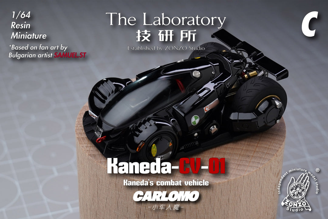 [Preorder] CARLOMO × The Laboratory 1:64 Kaneda &