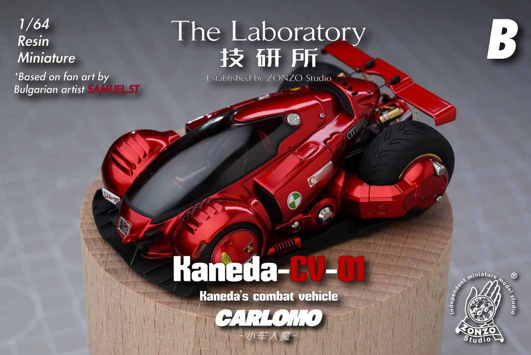 [Preorder] CARLOMO × The Laboratory 1:64 Kaneda &
