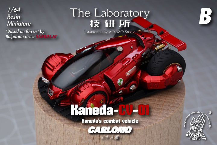 [Preorder] CARLOMO × The Laboratory 1:64 Kaneda &