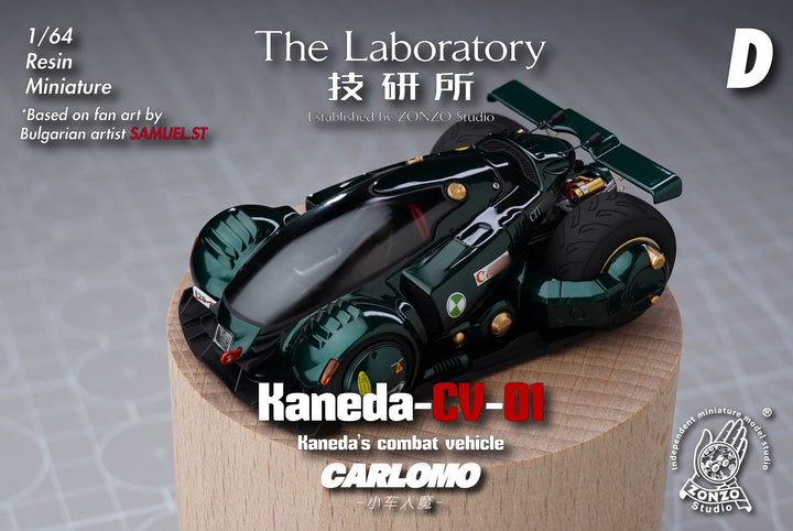 [Preorder] CARLOMO × The Laboratory 1:64 Kaneda &