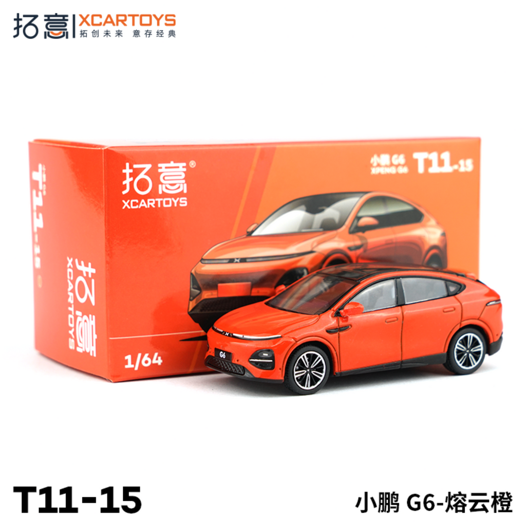 [Preorder] XCARTOYS 1:64 XPENG G6 - Orange