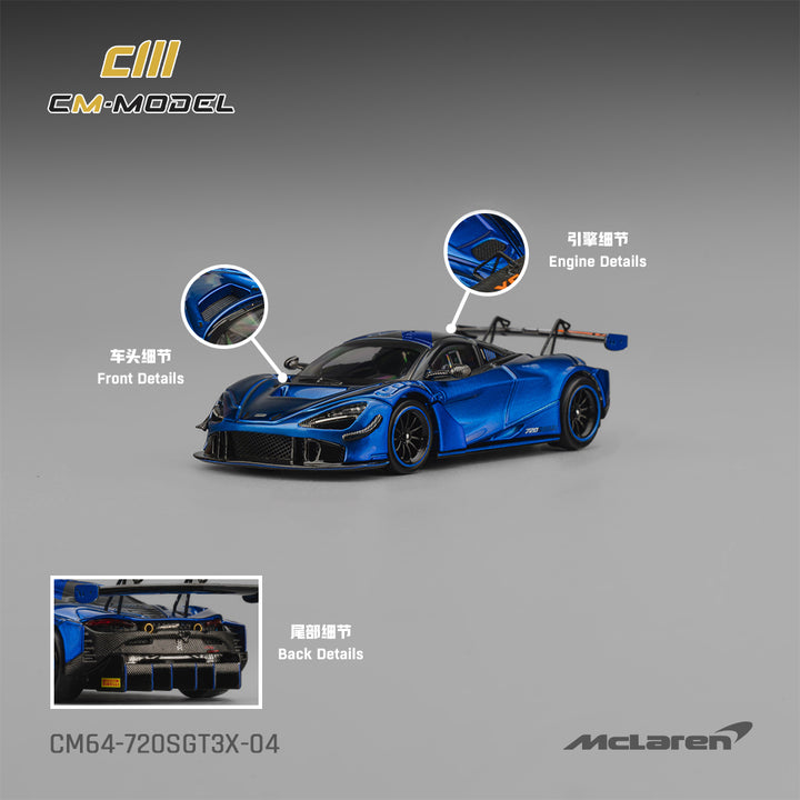 [Preorder] CM Model 1:64 Mclaren 720SGT3X Aurora Blue CM64-720SGT3X-04