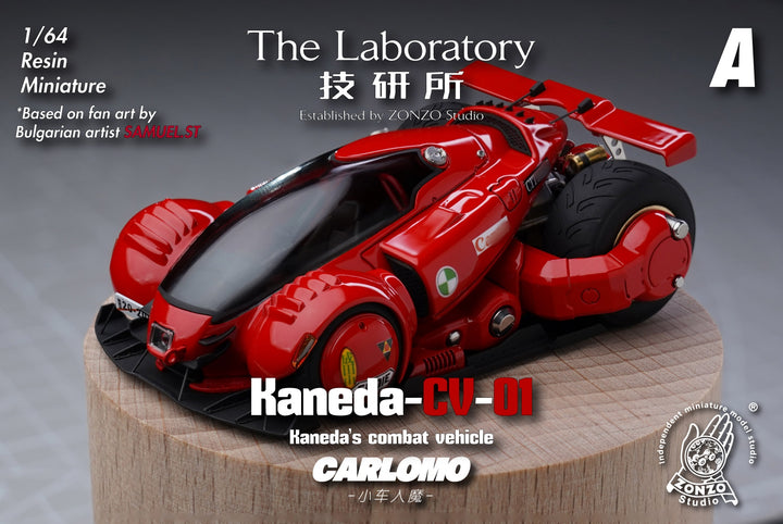 [Preorder] CARLOMO × The Laboratory 1:64 Kaneda &