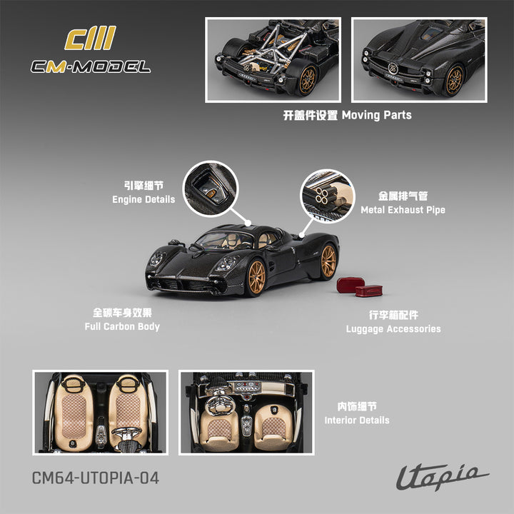 [Preorder] CM Model 1:64 Pagani Utopia Full carbon CM64-Utopia-04