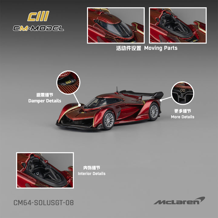 [Preorder] CM Model 1:64 McLaren SolusGT Metallic Red with Gold