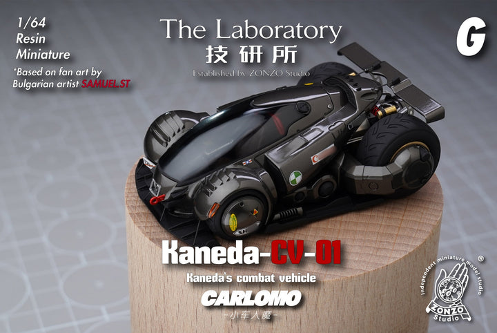 [Preorder] CARLOMO × The Laboratory 1:64 Kaneda &