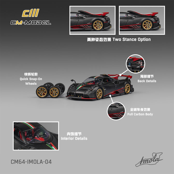 CM Model 1:64 Pagani Imola (Full Dry carbon) CM64-IMOLA-04