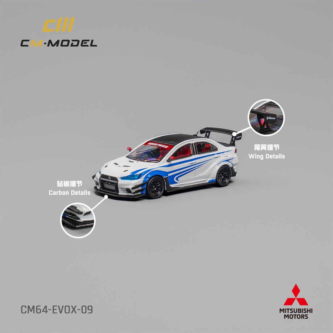 [Preorder] CM Model 1:64 Mitsubishi Lancer EvoX Varis White