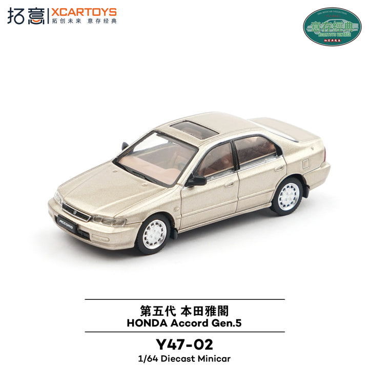[Preorder] XCARTOYS 1:64 Honda Accord Gen 5 Y47-02