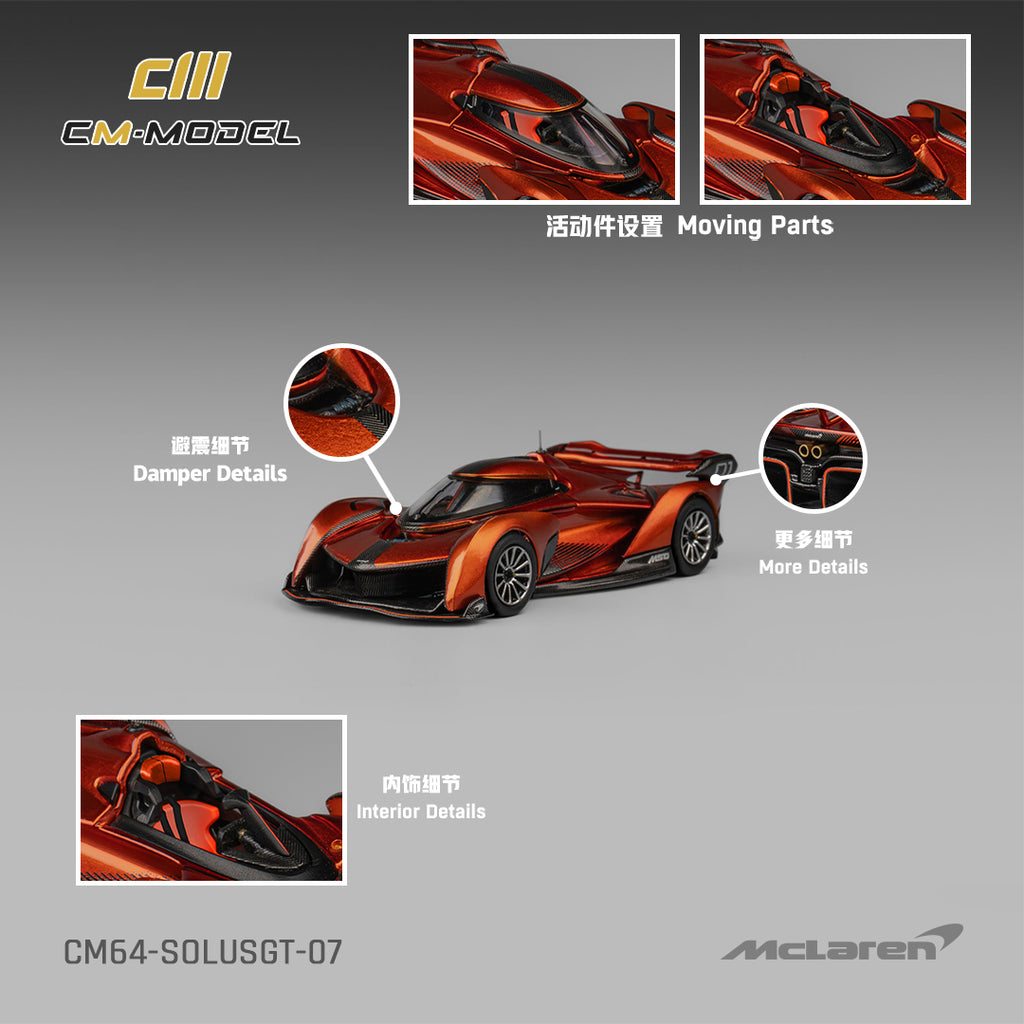 CM Model 1:64 McLaren Solus GT Metallic Orange CM64-SOLUSGT-07