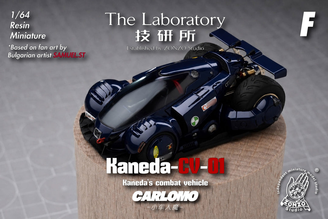 [Preorder] CARLOMO × The Laboratory 1:64 Kaneda &