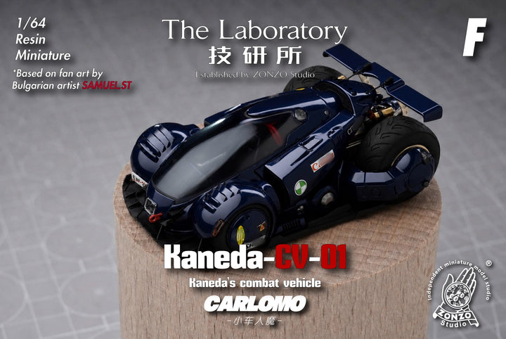 [Preorder] CARLOMO × The Laboratory 1:64 Kaneda &