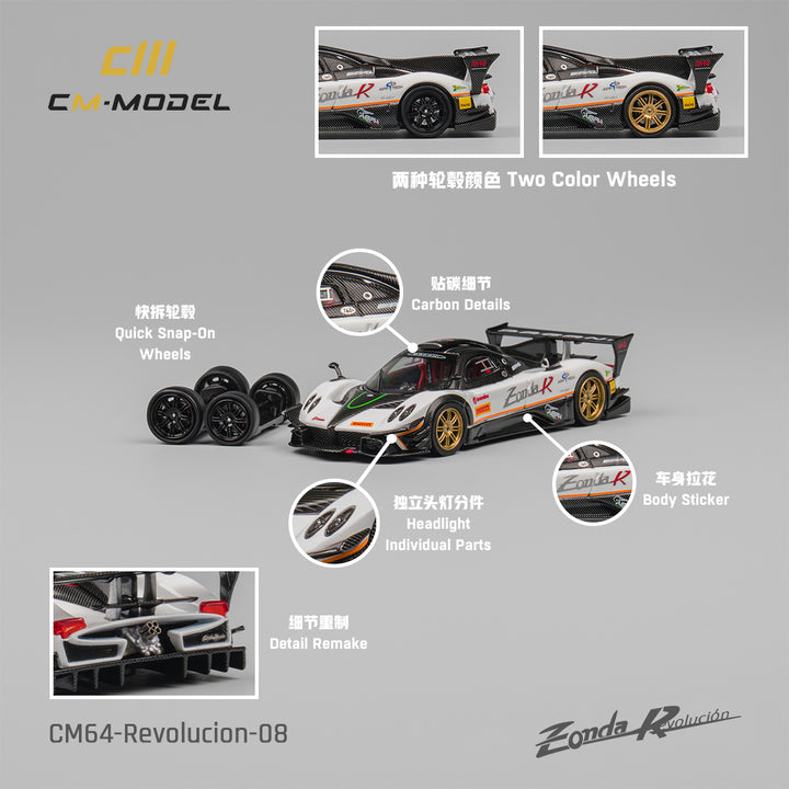 CM Model 1:64 Pagani Zonda Rev (White) CM64-Revolucion-08