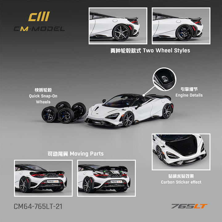 [Preorder] CM Model 1:64 McLaren 765LT White with carbon hood