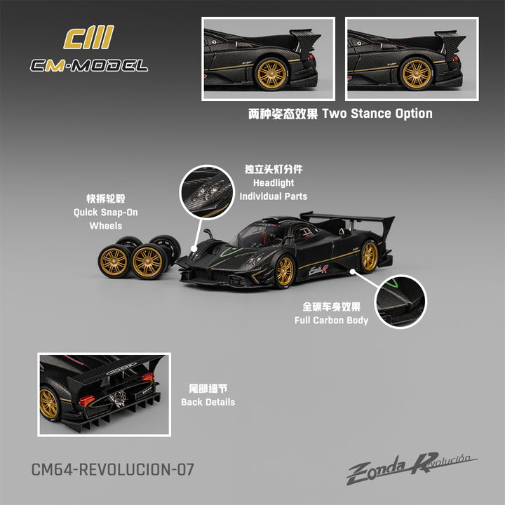 [Preorder] CM Model 1:64 Pagani Zonda Rev Dry Carbon CM64-Revolucion-07