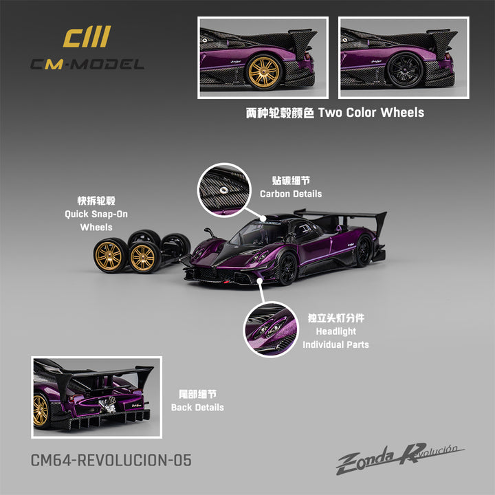 [Preorder] CM Model 1:64 Pagani Zonda Revolucion Purple