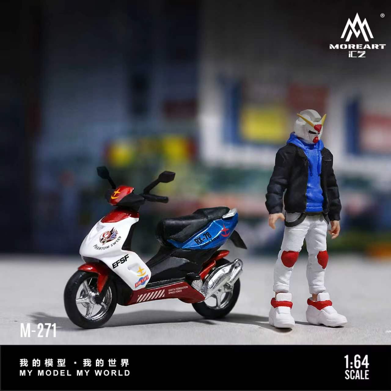 Preorder] MoreArt 1:64 GUNDAM-THEMED MOTORCYCLE AND FIGURE SET