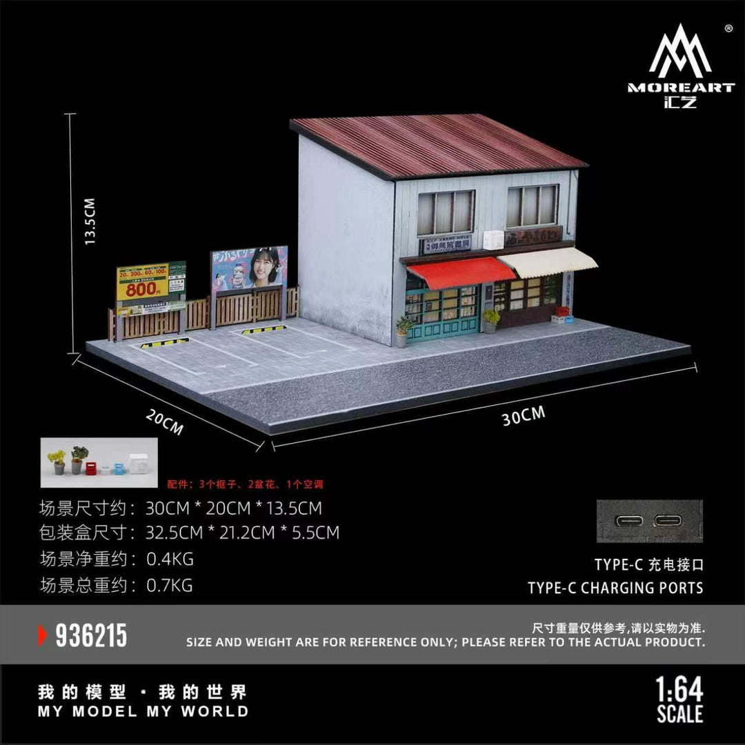 [Preorder] MoreArt 1:64 JAPANESE-STYLE BOOKSTORE AND TAVERN SCENE MO936215