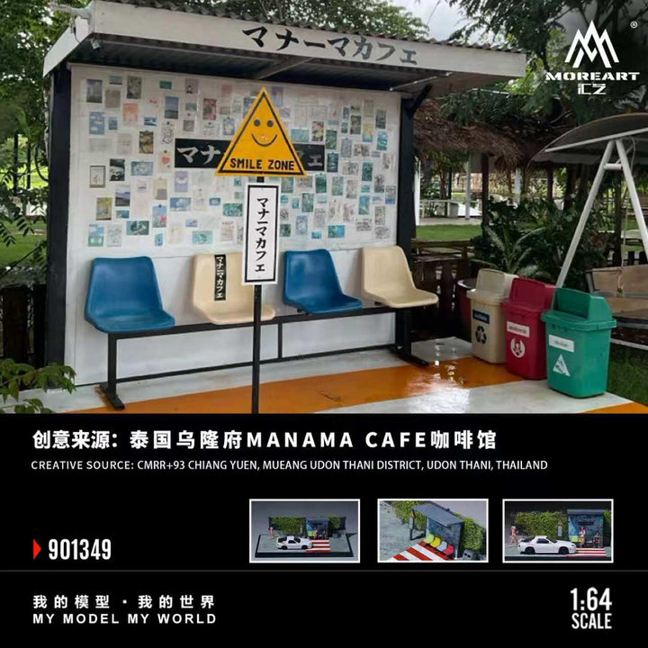 [Preorder] MoreArt 1:64 MANAMA CAFE SHOP JAPANESE CHECK-IN AREA SCENE MO901349