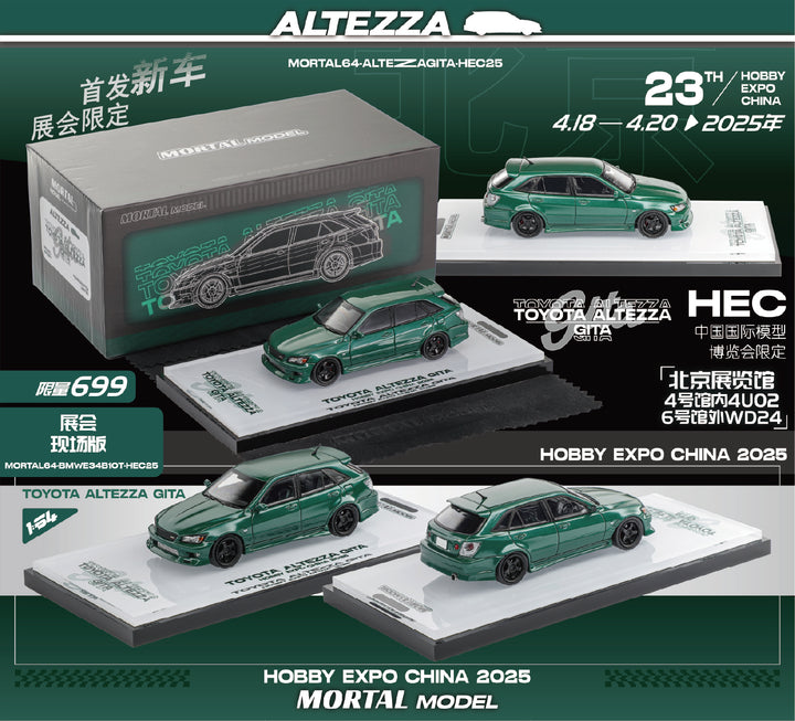 [Preorder] Mortal 1:64 TOYOTA ALTEZZA GITA HOBBY EXPO CHINA 2025 Modified Versions (4 Versions)