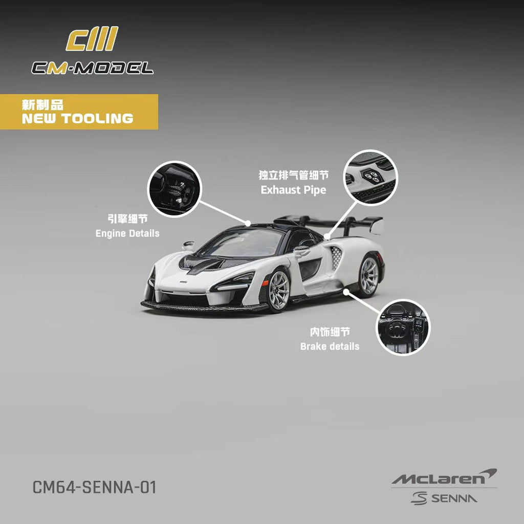 Preorder] CM Model 1:64 McLaren Senna GTR Sillca White CM64-SENNA