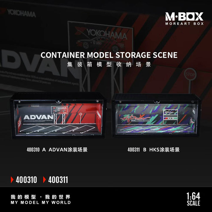 [Preorder] MBOX 1:64 CONTAINER MODEL STORAGE SCENE (2 Versions) MB400310/MB400311