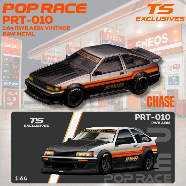 [Preorder] POPRACE x TS Exclusives 1:64 Toyota RWB AE86 PRT010