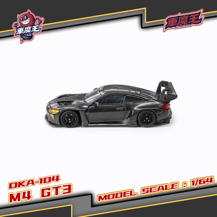 [Preorder] DEMON KING AUTO 1:64 BMW M4 GT3 Black Carbon DKA-104