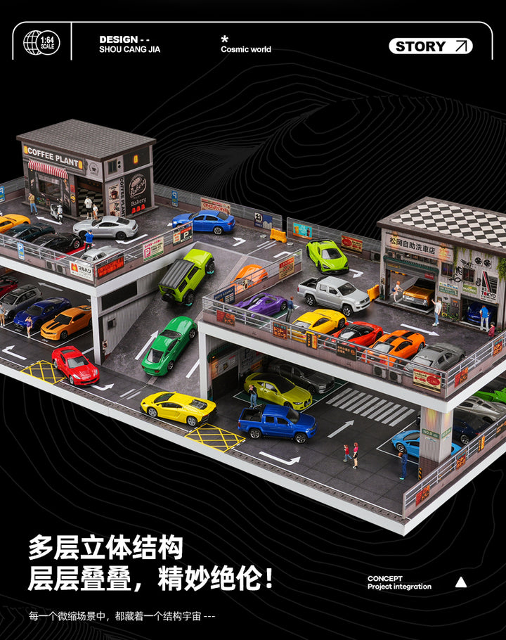 [Preorder] SHOU CANG JIA 1:64 Double-Storey Ramp-Access Parking Lot SCENE Model (2 Versions) SCJ-73451A/SCJ-73451B