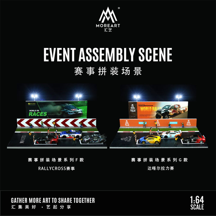 MoreArt 1:64 Rallycross/Dakar Series Race Assembly Scene Model (2 Variants)