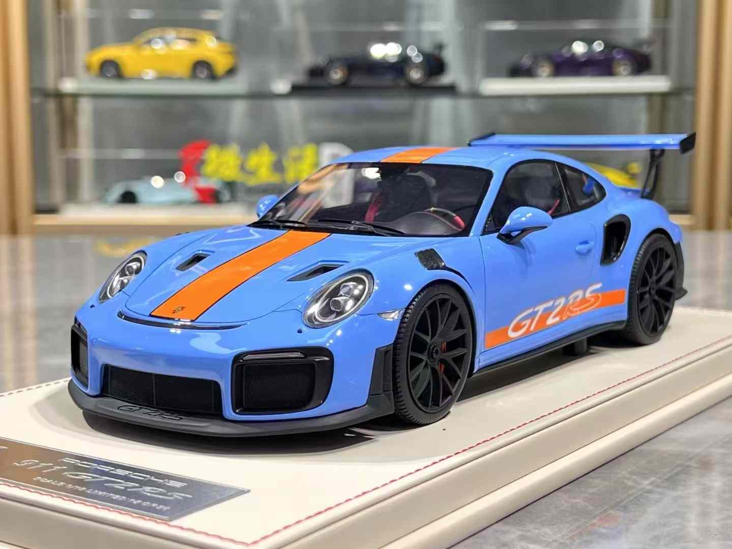Vehicle Art 1:18 Porsche 911 GT2 RS Weissach - 4 Colors – Horizon