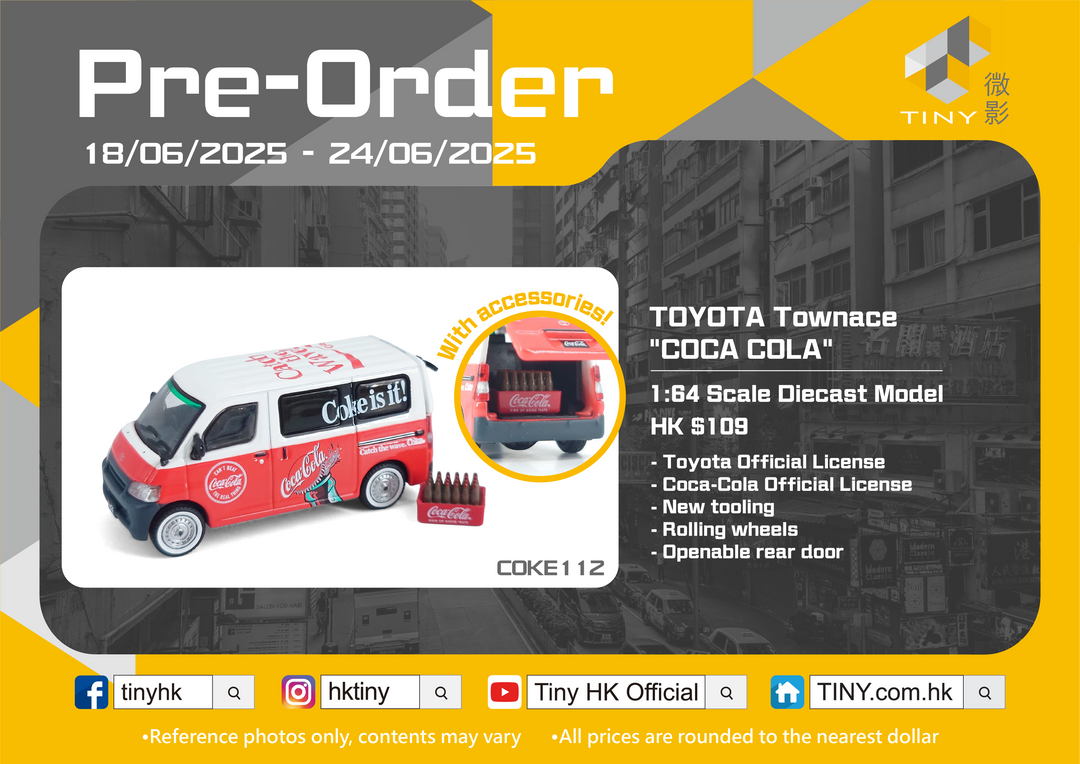 Tiny City 1:64 - Toyota Townace Tiny City 1:64 - Toyota Townace