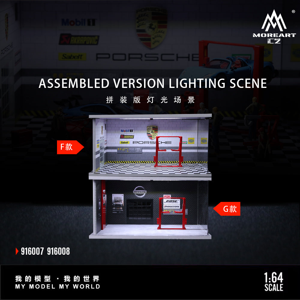 [Preorder] MoreArt 1:64 ASSEMBLED VERSION LIGHTING SCENE (2 Versions)