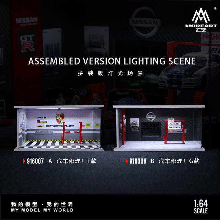 [Preorder] MoreArt 1:64 ASSEMBLED VERSION LIGHTING SCENE (2 Versions)