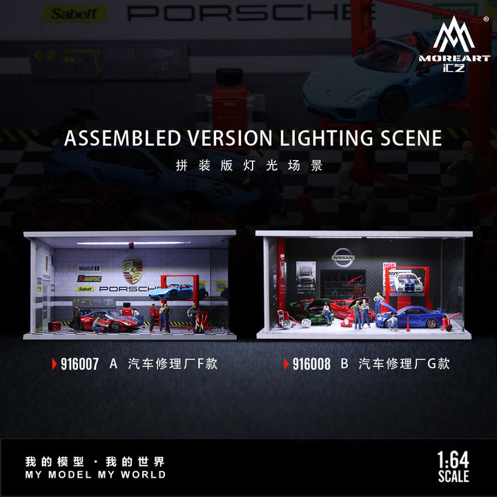 [Preorder] MoreArt 1:64 ASSEMBLED VERSION LIGHTING SCENE (2 Versions)