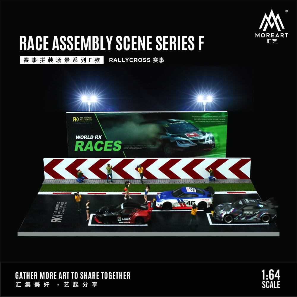 [Preorder] MoreArt 1:64 Rallycross/Dakar Series Race Assembly Scene Model (2 Variants)