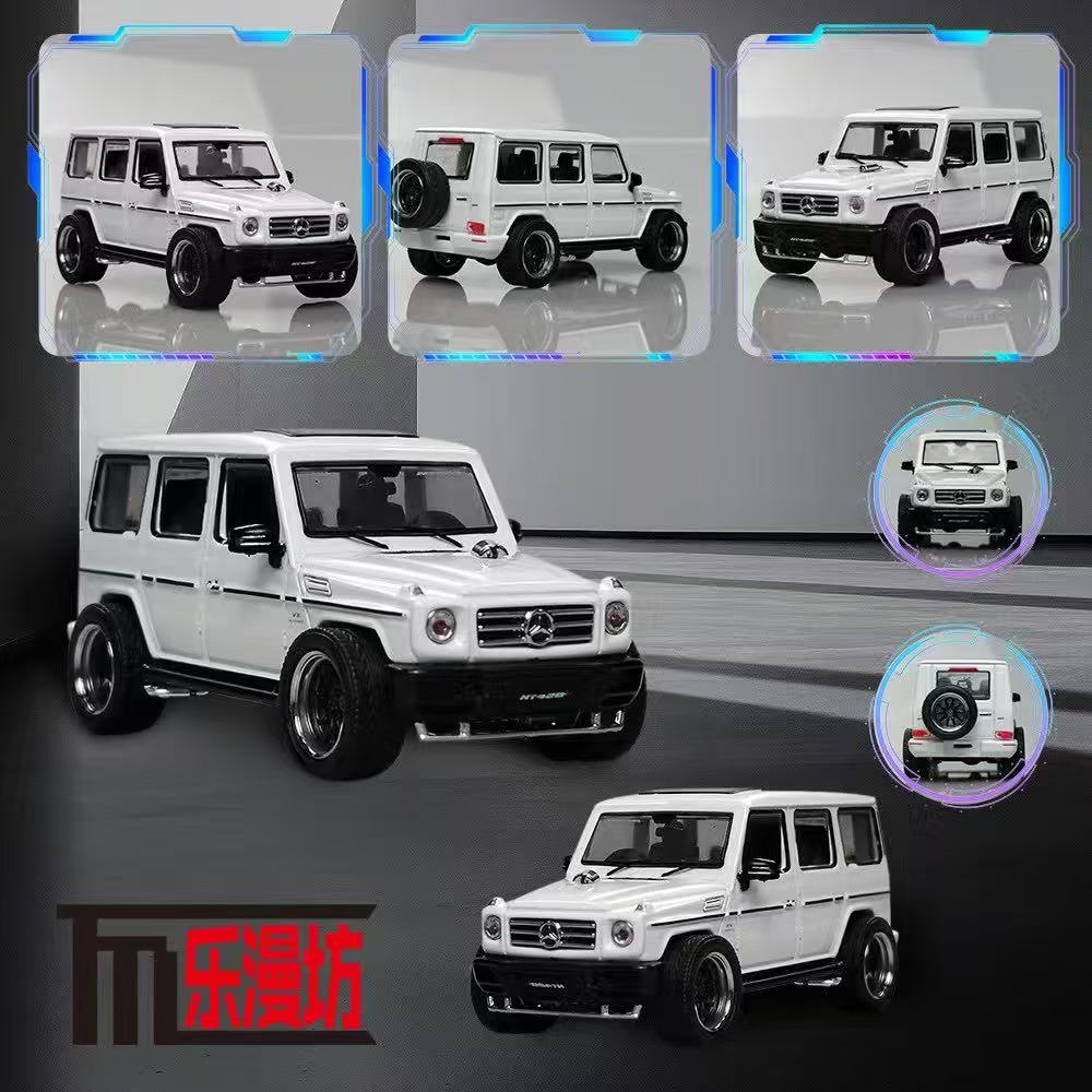 LMF Model 1:64 Mercedes Benz G63 (4 Colours)