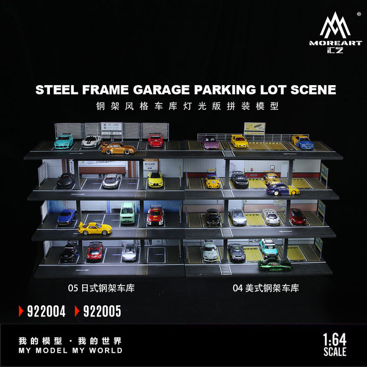 [Preorder] MoreArt 1:64 STEEL FRAME GARAGE PARKING LOT SCENE (2 Versions) MO922004/MO922005