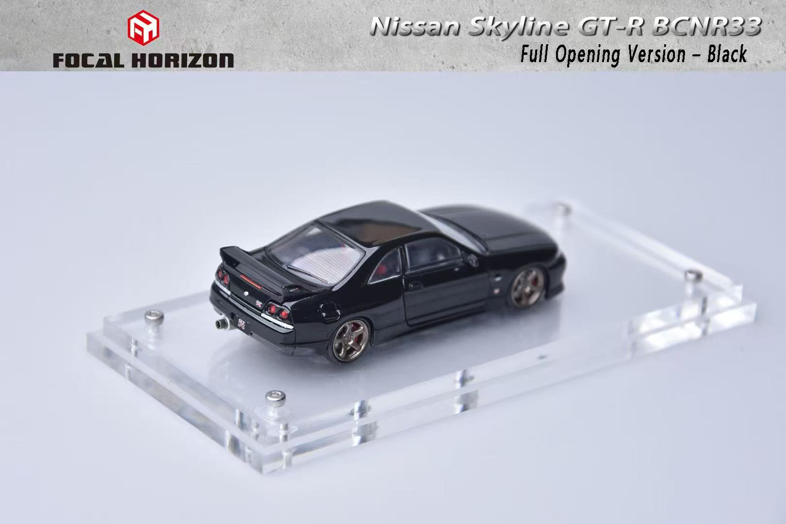 1/64 Focal Horizon R33 GT-R 日産 スカイライン　黒 Focal Horizon 1:64 Skyline R33 GT-R 4th Generation BCNR33 Black