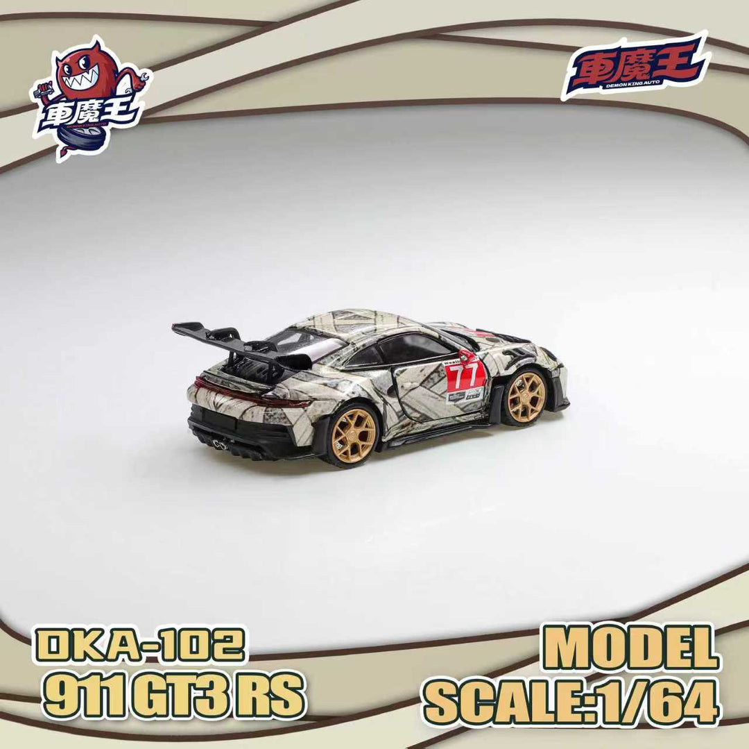 [Preorder] DEMON KING AUTO 1:64 Porsche 911 GT3 RS DKA-102